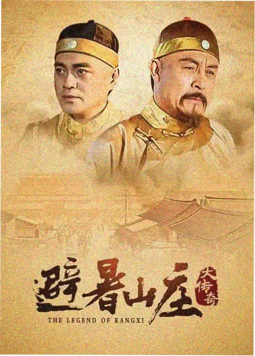 名场面卡片:领航者给出方向的深夜会议