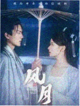 名场面卡片:变量型角色改变走向的初登场